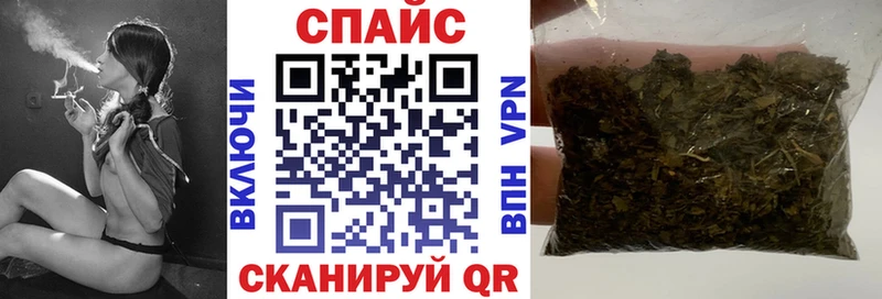 БУТИРАТ BDO  Джанкой 