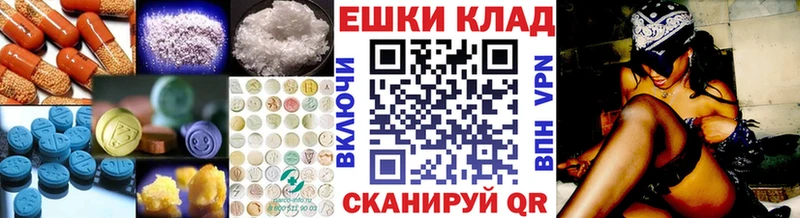 Ecstasy TESLA  Джанкой 