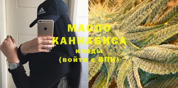 герыч Михайловск