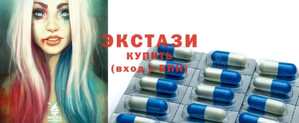 прущие грибы Михайловка