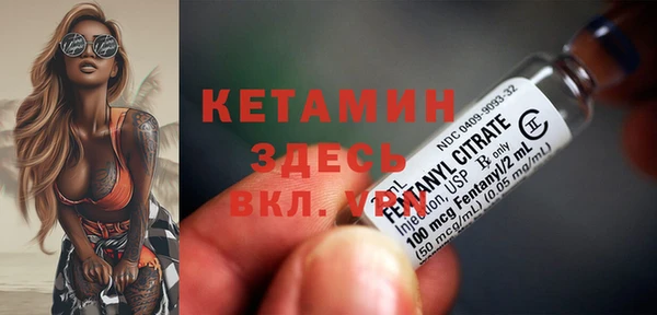 герыч Михайловск