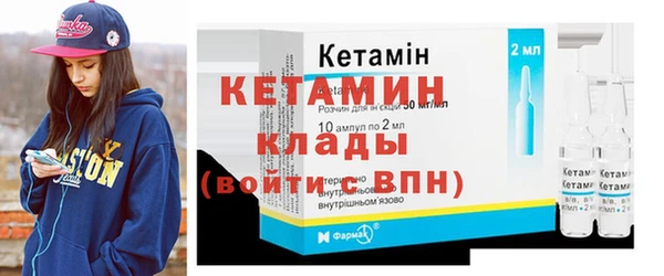 СК Михайлов