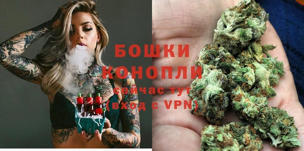 ALPHA-PVP Новый Уренгой