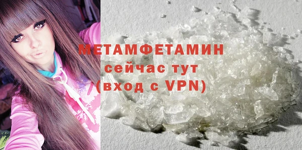 СК Михайлов
