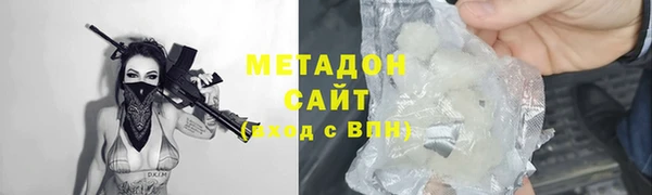 прущие грибы Михайловка