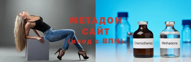 герыч Михайловск