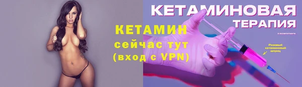 СК Михайлов