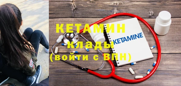 СК Михайлов