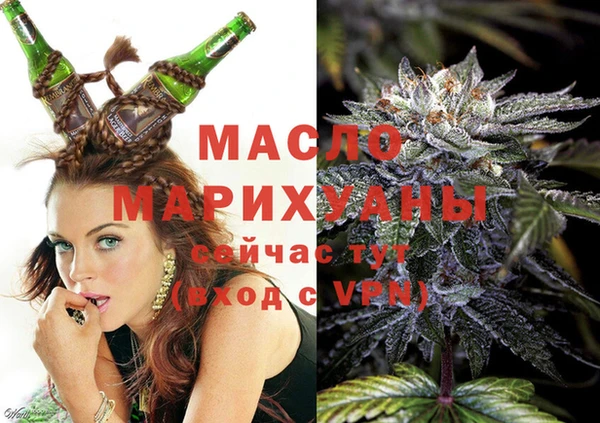 прущие грибы Михайловка