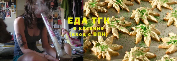 прущие грибы Михайловка