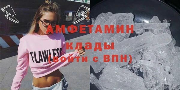 СК Михайлов