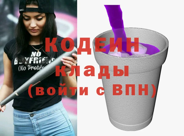 круглые Вязники