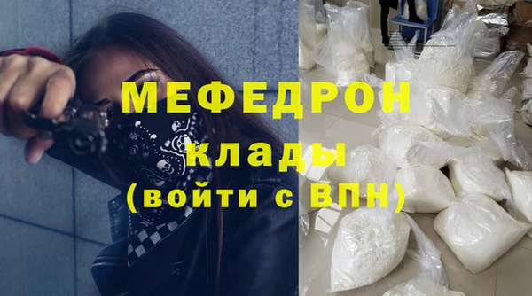 СК Михайлов