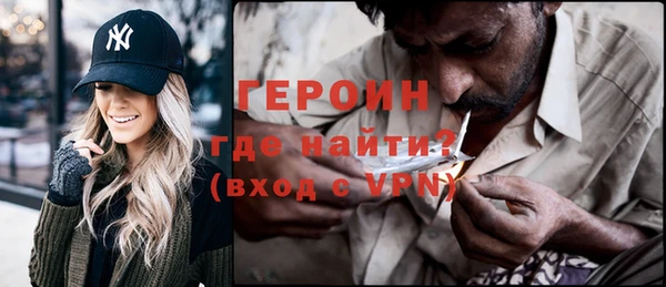 СК Михайлов