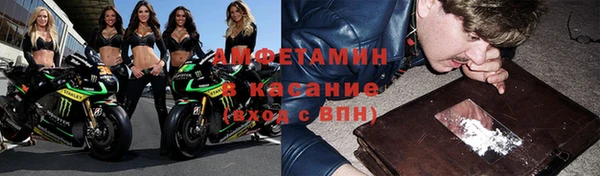 дживик Тихорецк