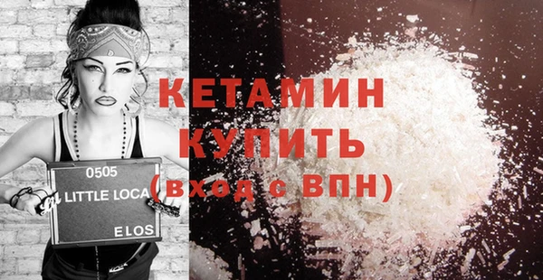 СК Михайлов
