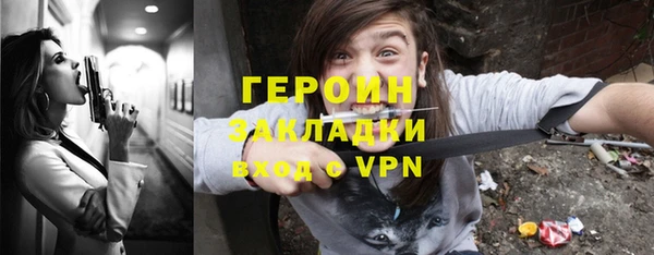 СК Михайлов