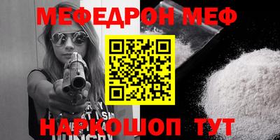 a pvp Беслан