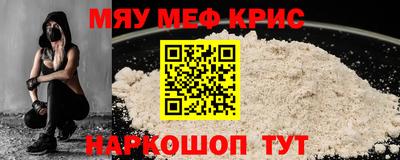 каннабис Берёзовский