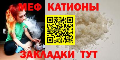 гашишное масло Донецк
