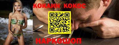 скорость Бугуруслан