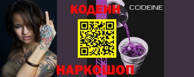 а пвп мука Будённовск