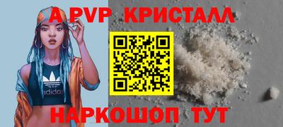скорость Бугуруслан