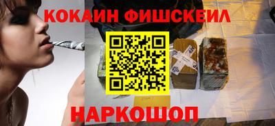 а пвп мука Будённовск