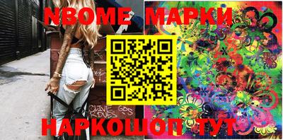 мефедрон VHQ Бузулук