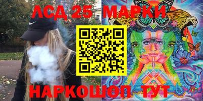 прущие грибы Дубна