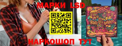 скорость Бугуруслан