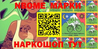 мефедрон VHQ Бузулук