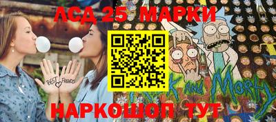 скорость Бугуруслан