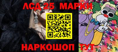 a pvp Беслан