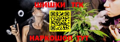 а пвп мука Будённовск