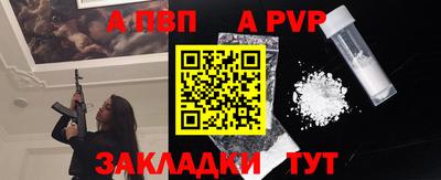 каннабис Берёзовский