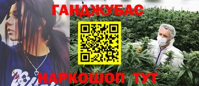 скорость Бугуруслан