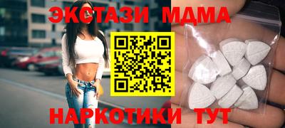 скорость Бугуруслан