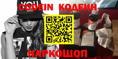 амфетамин Бузулук