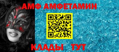 скорость Бугуруслан