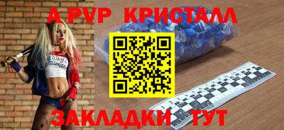скорость Бугуруслан