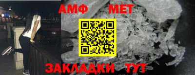 каннабис Берёзовский