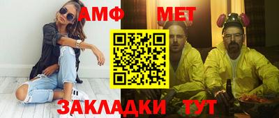 а пвп мука Будённовск