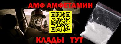 a pvp Беслан
