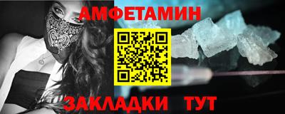 скорость Бугуруслан