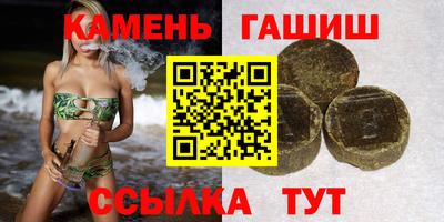 a pvp Беслан