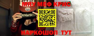 2c-b Бугуруслан