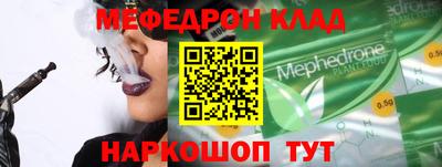 а пвп мука Будённовск