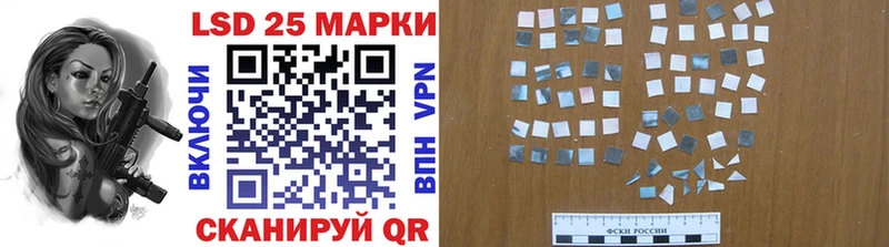 наркотики  Джанкой  Марки N-bome 1500мкг 