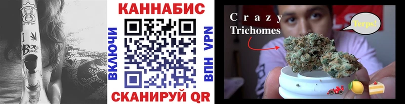 Шишки марихуана гибрид  Джанкой 